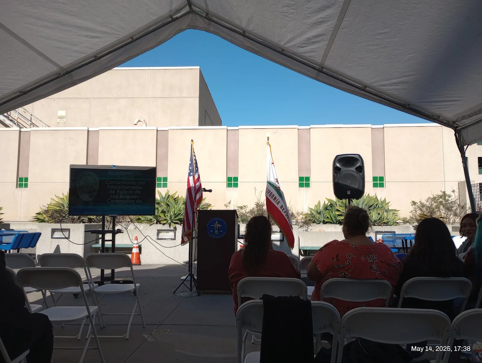77th Street LAPD Charitable Foundation