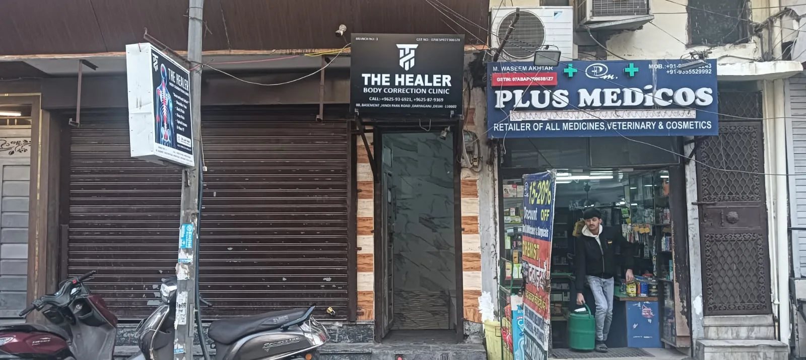 The Healer - Dr. Ajay Nair