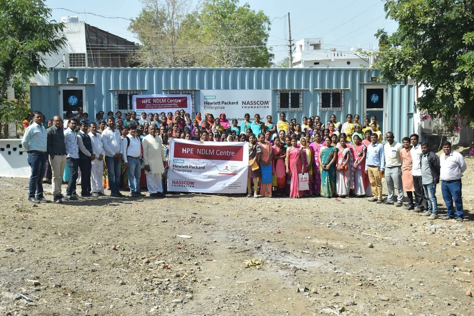 Krushi Vikas va Gramin Prashikashan Sanstha