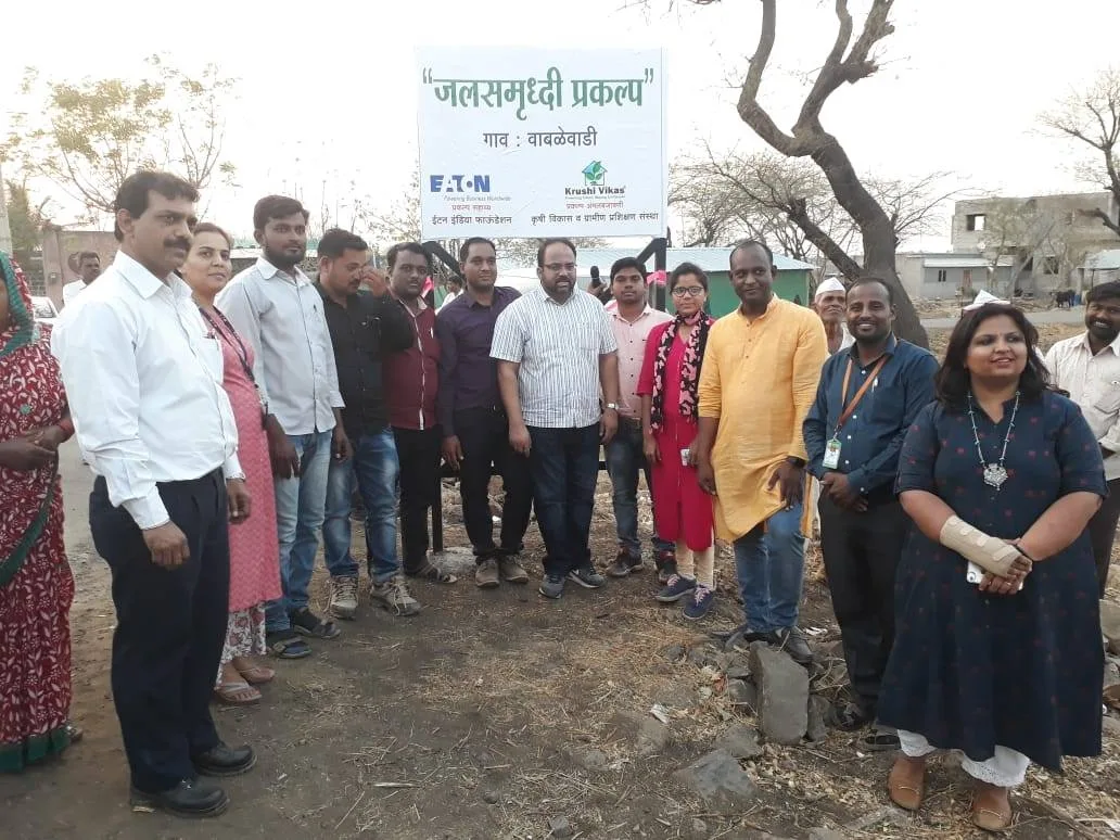 Krushi Vikas va Gramin Prashikashan Sanstha