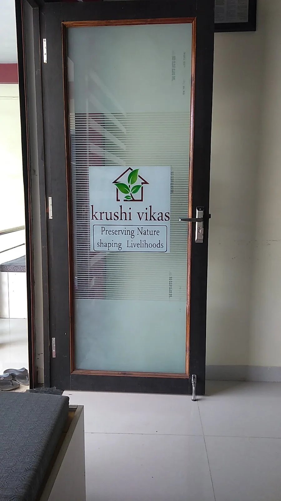 Krushi Vikas va Gramin Prashikashan Sanstha