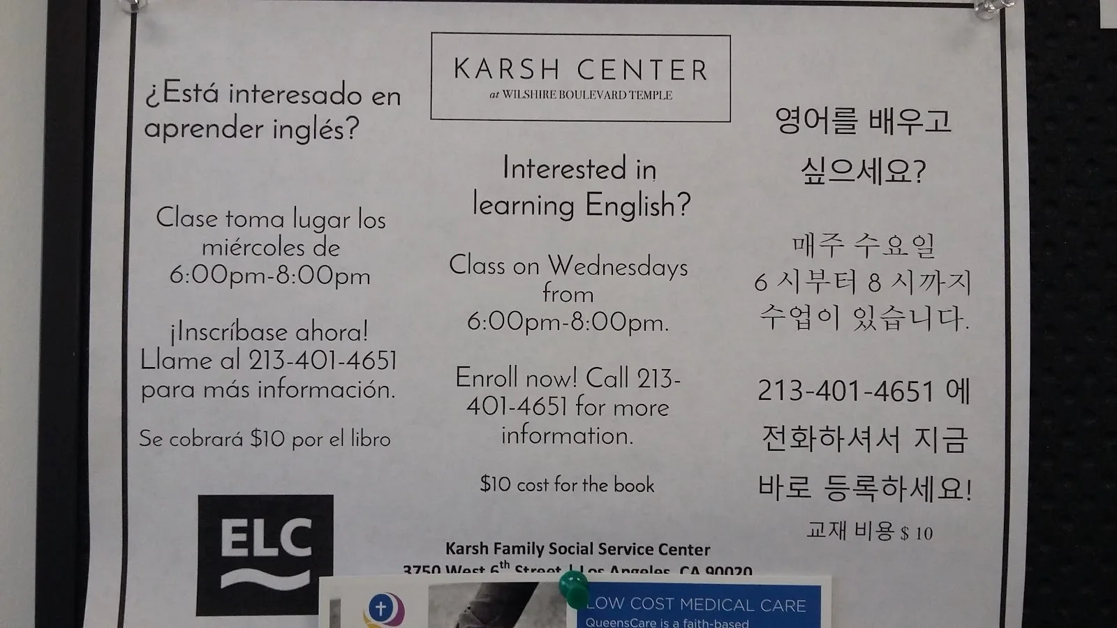 Karsh Family Social Service Center
