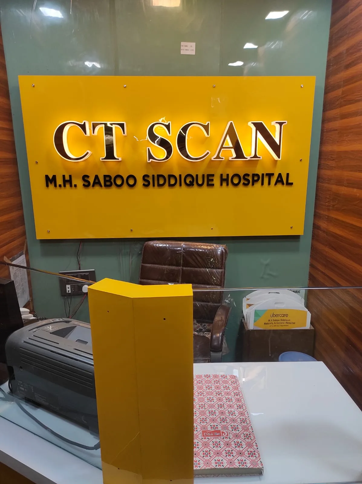 Ubercare - Saboo Siddique Hospital