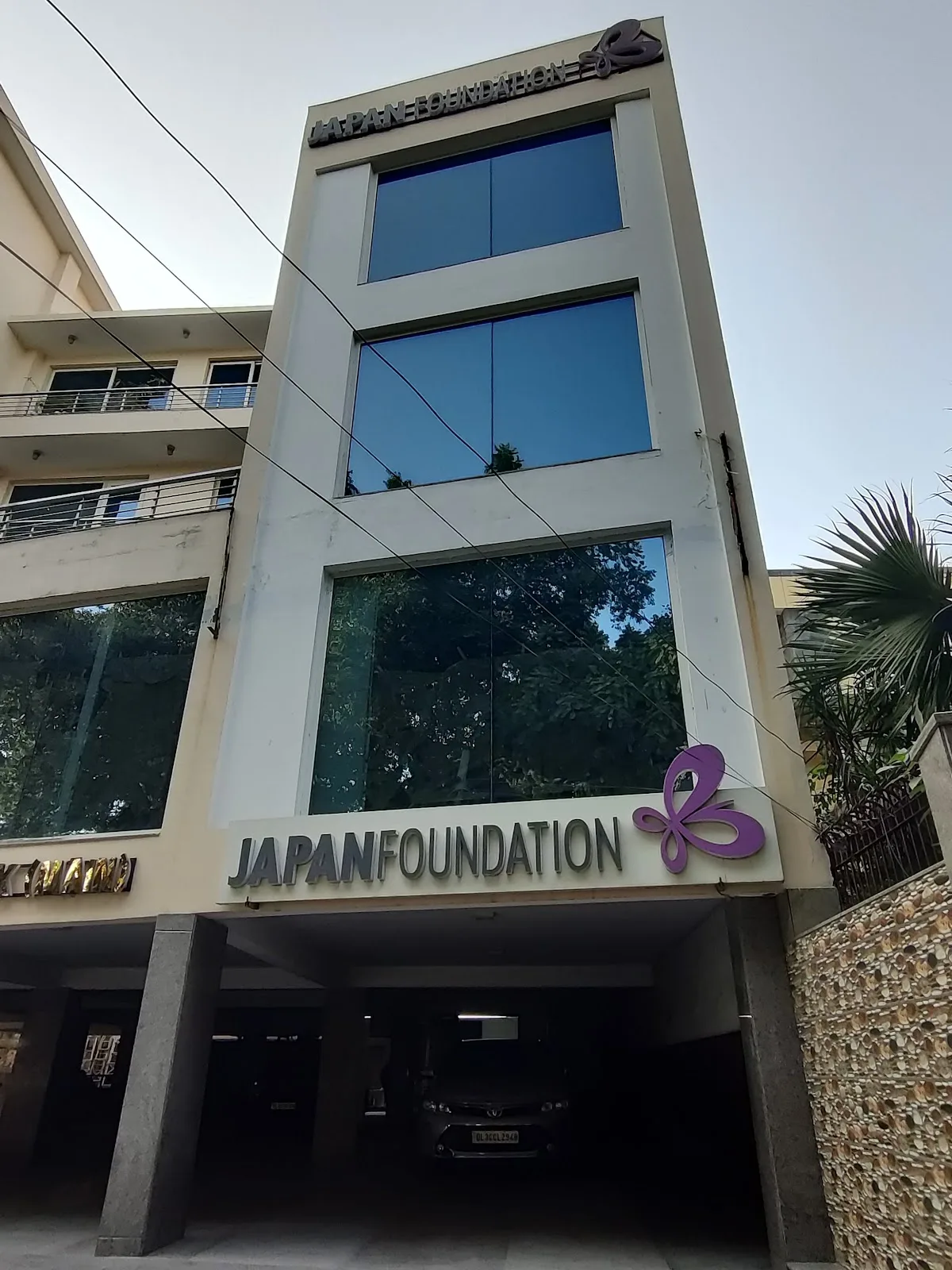The Japan Foundation