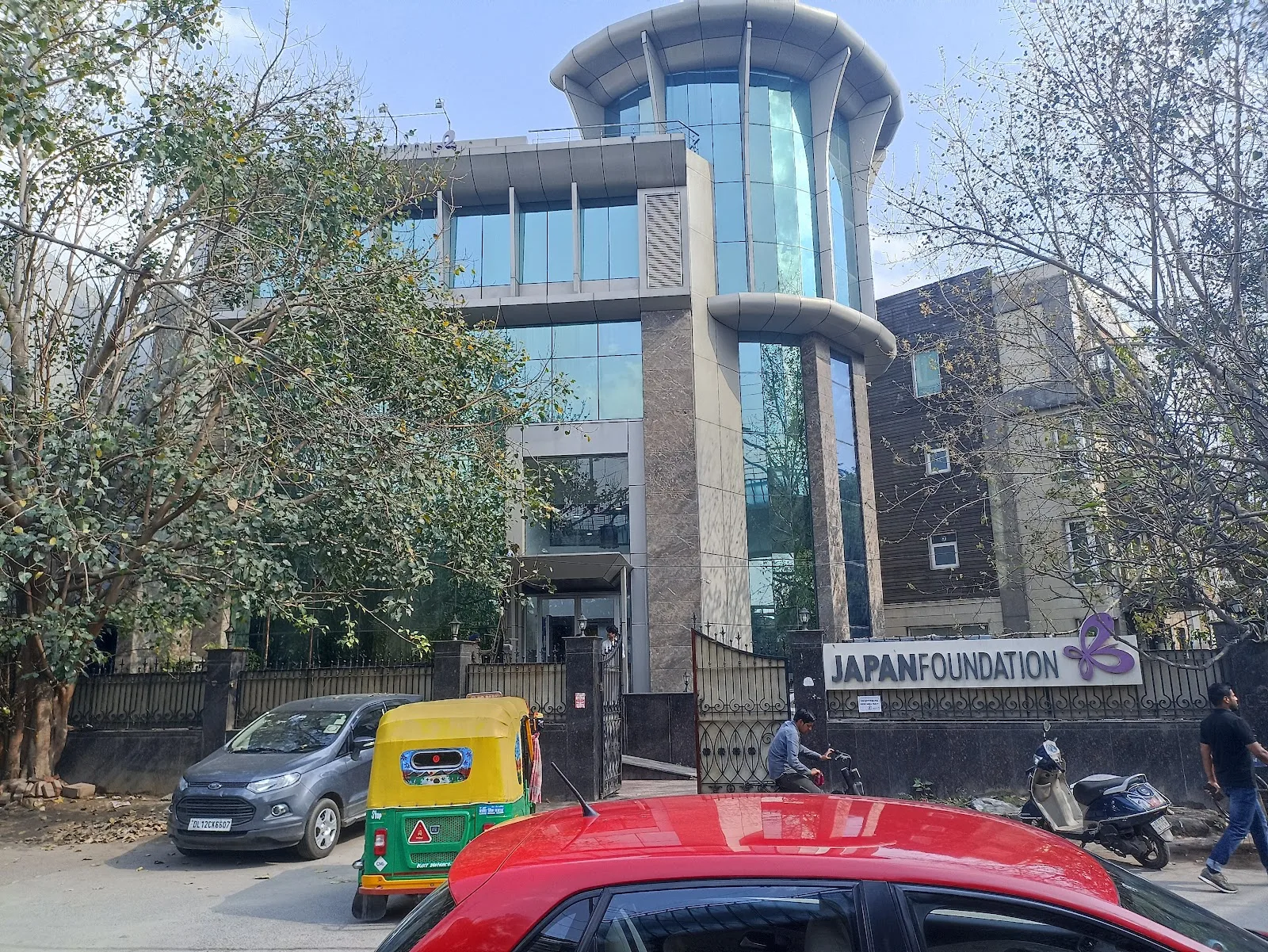 The Japan Foundation