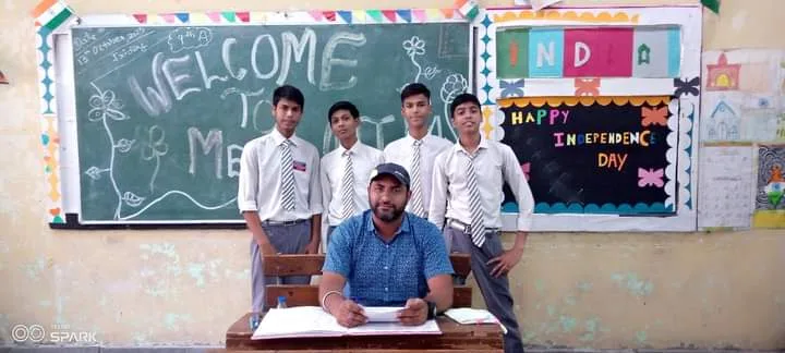 Government Boys Senior Secondary School Dev Nagar