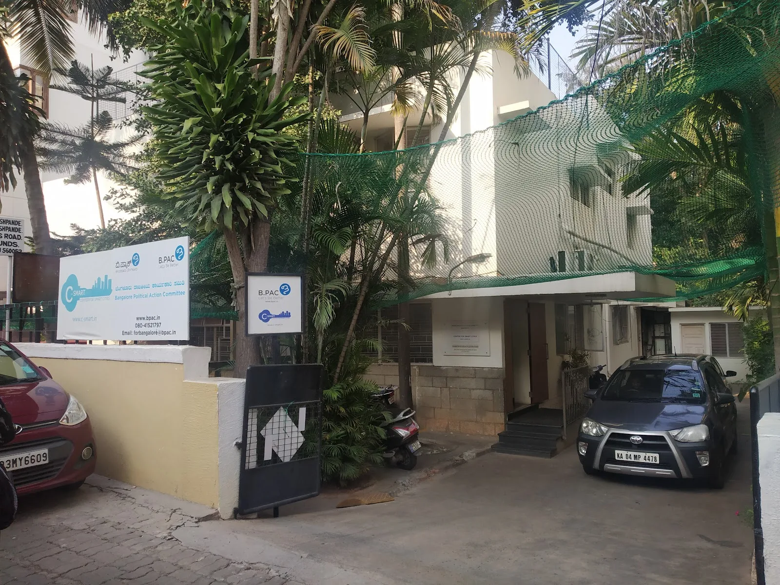Bangalore Political Action Committee (B.PAC) HQ
