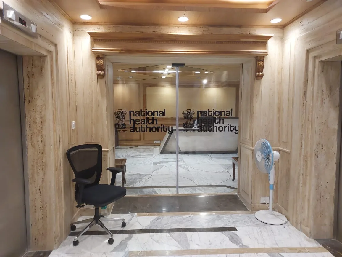 National Health Authority (NHA)