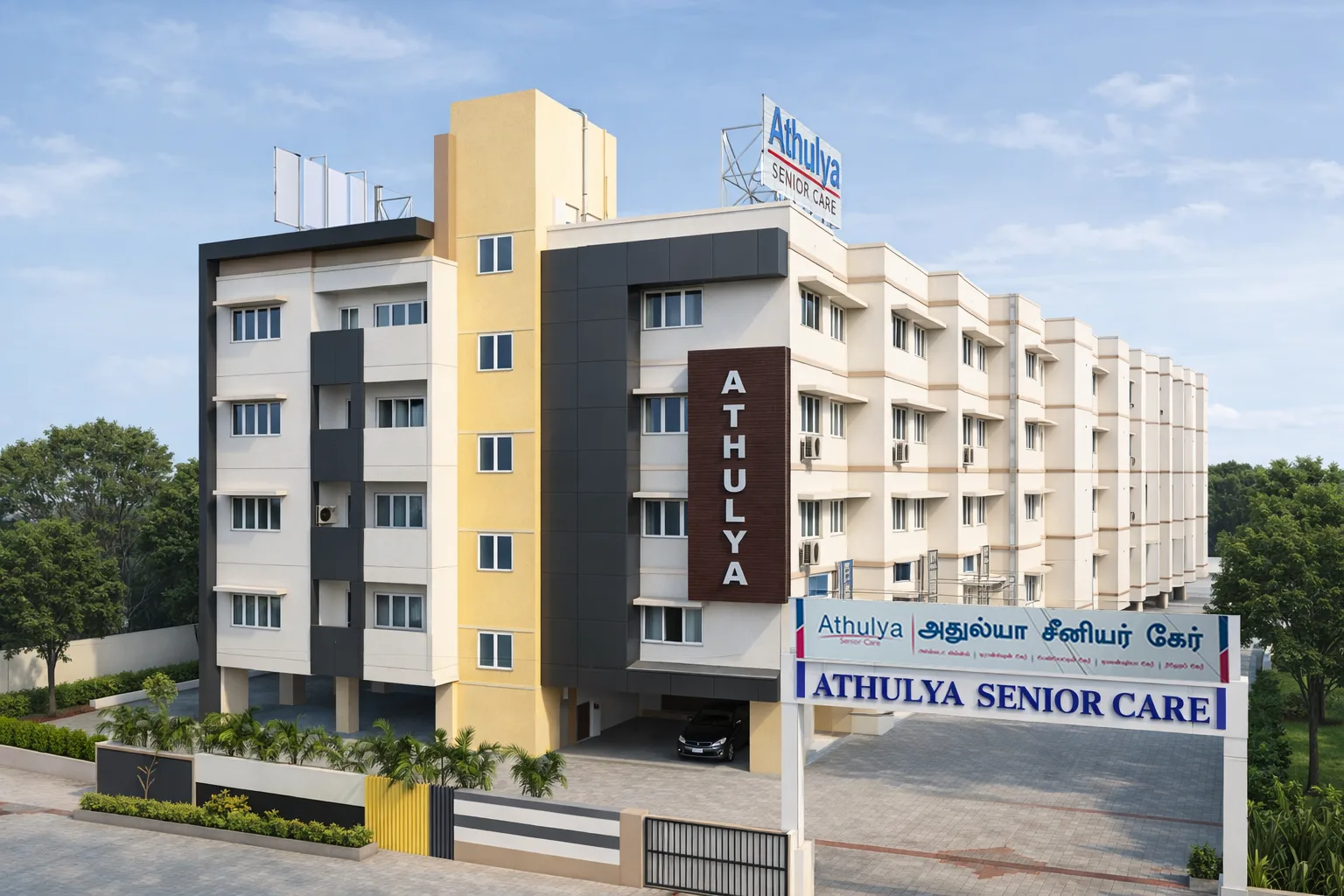 Athulya Senior Care, Maduravoyal – Premium Senior Care Home in Chennai | Assisted Living for Elders