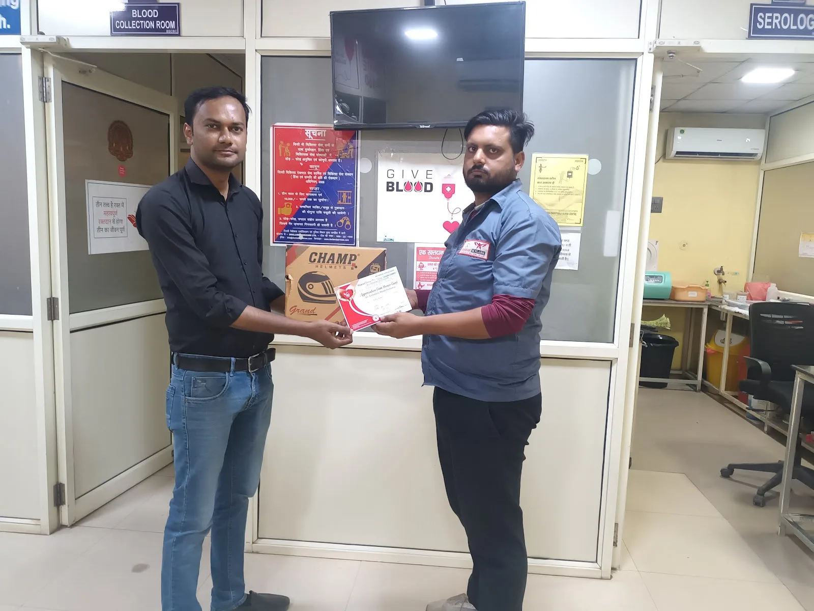 BHARAT SEWA CHARITABLE BLOOD CENTRE,Loni