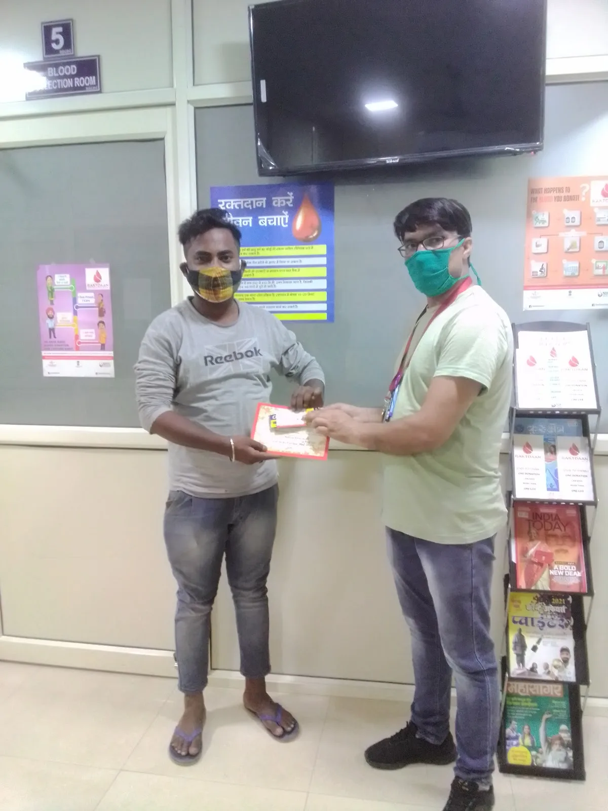 BHARAT SEWA CHARITABLE BLOOD CENTRE,Loni
