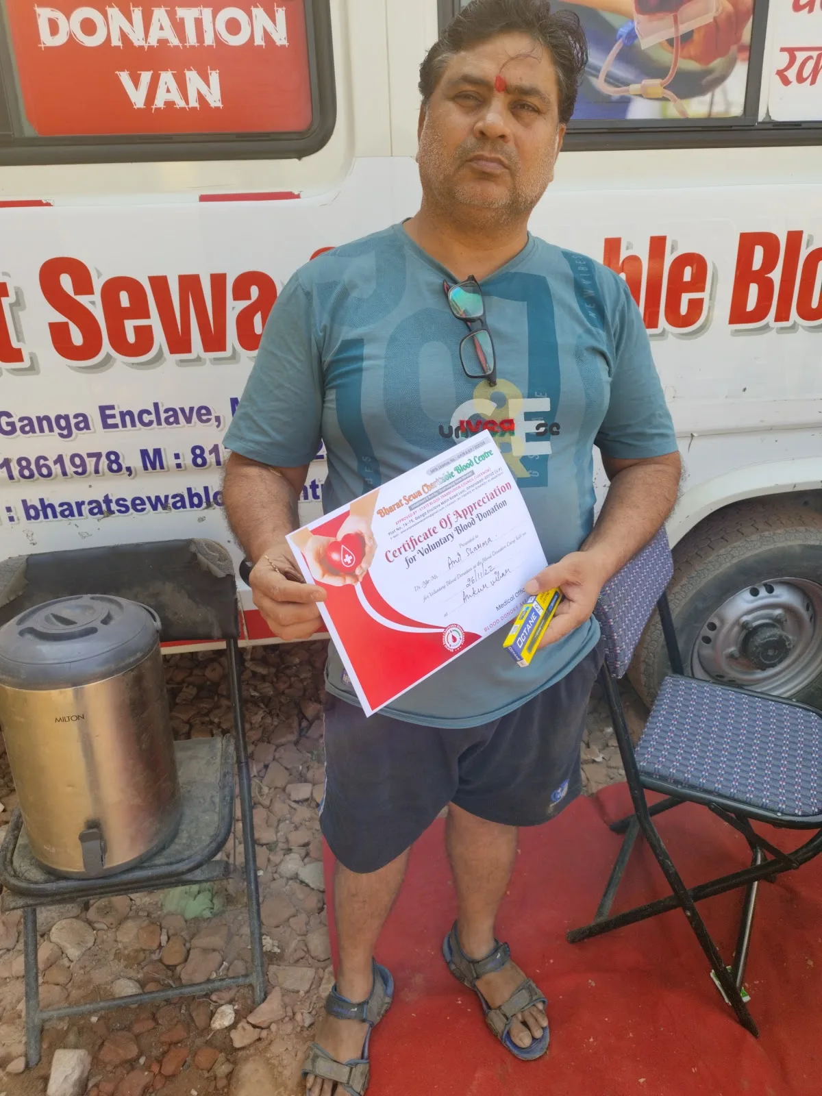 BHARAT SEWA CHARITABLE BLOOD CENTRE,Loni