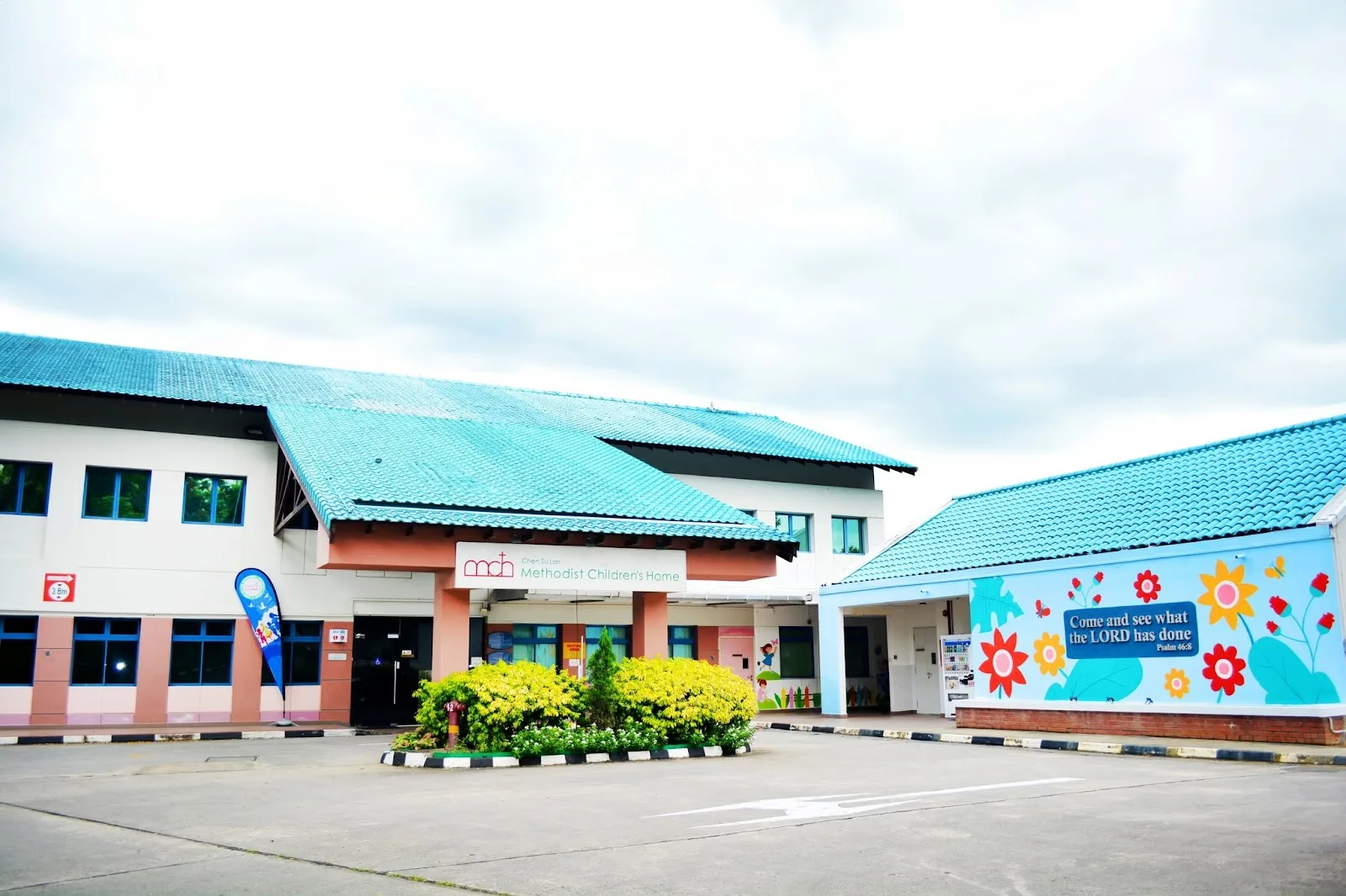 Chen Su Lan Methodist Children's Home