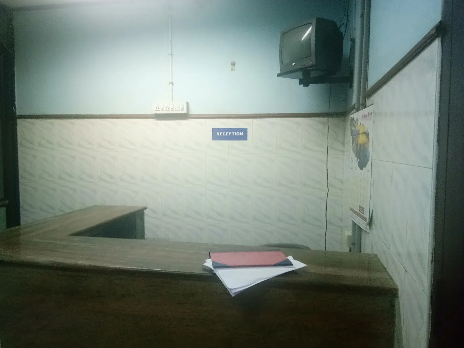 General Hospital Blood Bank
