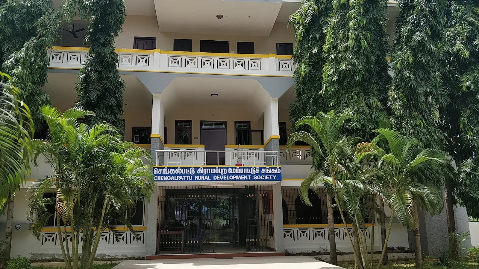 Chengalpattu Rural Development Society