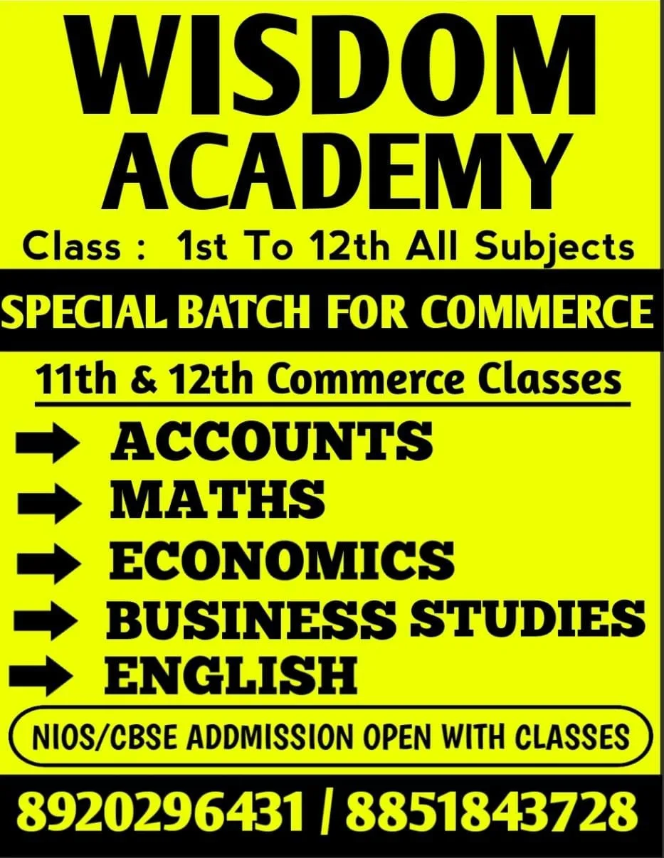 Wisdom Academy / Best institute in Pahar ganj & Chunamandi ( Best institute For Class 9th, 10th, 11th & 12th - All Subjects)