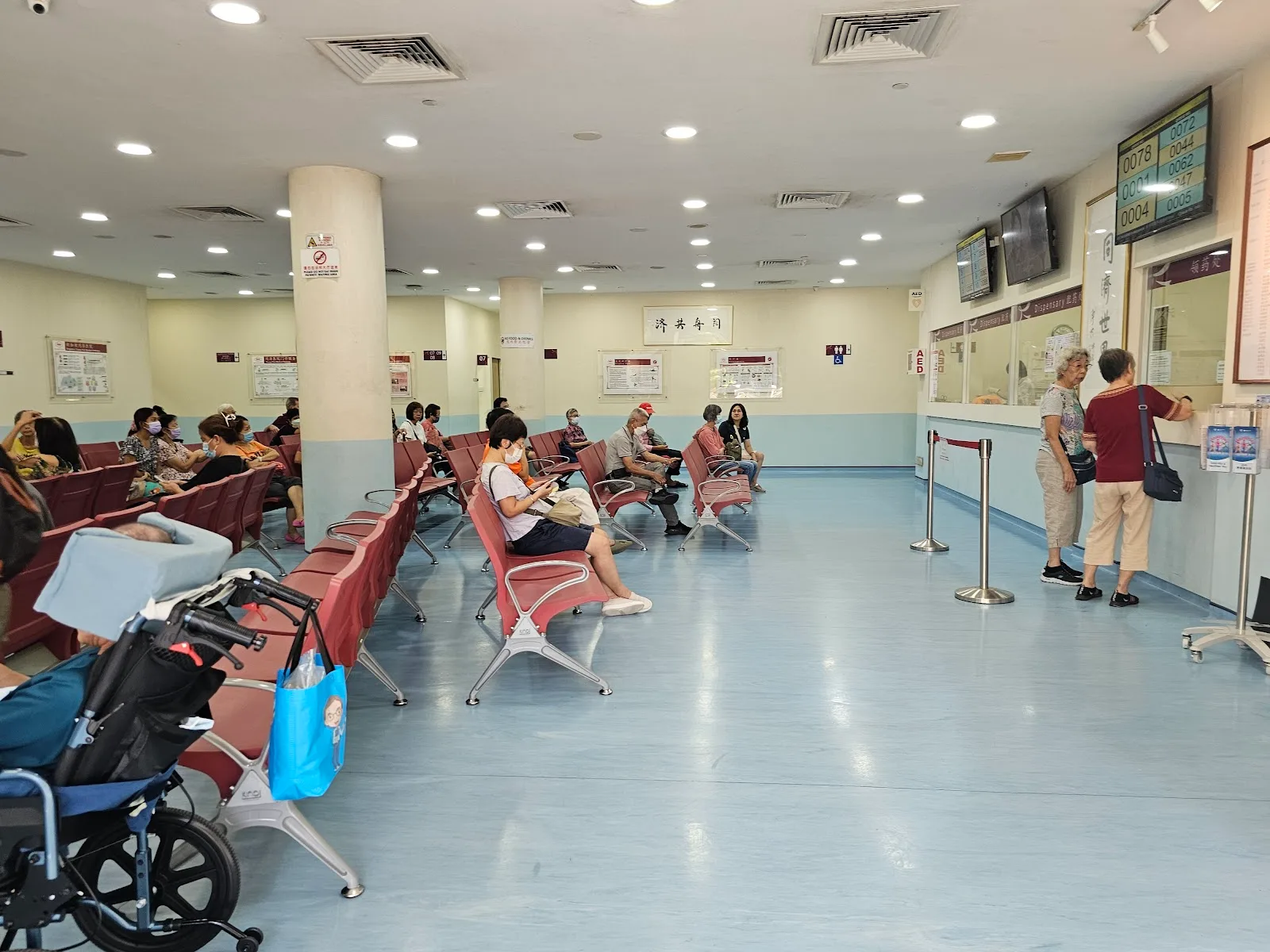 Singapore Thong Chai Medical Institution - Chin Swee Rd (Headquarters)