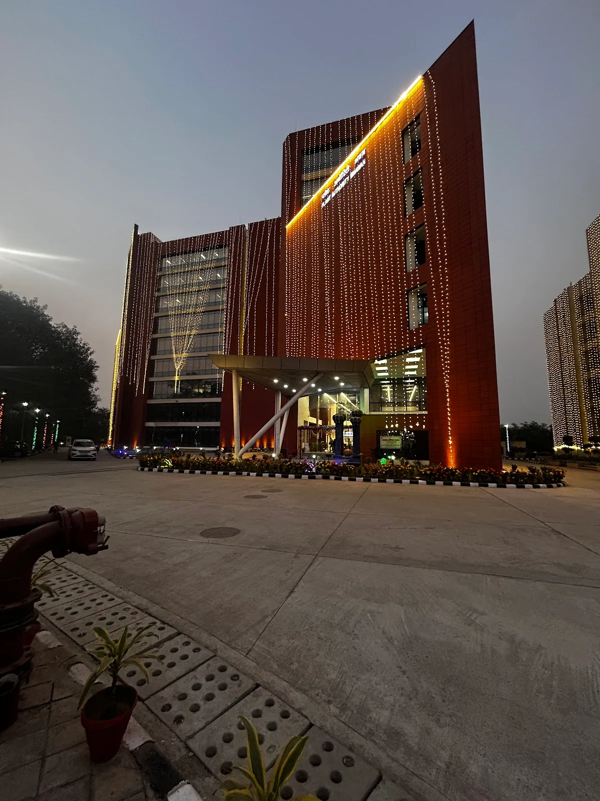 Plant Authority Bhawan