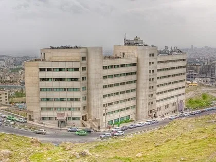 Mahak Hospital