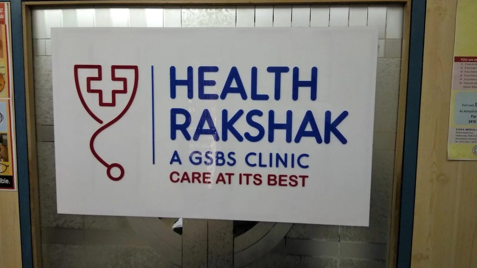 Health Rakshak, G.S.B.S. Superspeciality Center