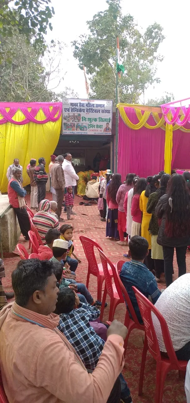 MANAV SEVA MAHILA SANMAN & HANDICAP CHARITABLE SANSTHA