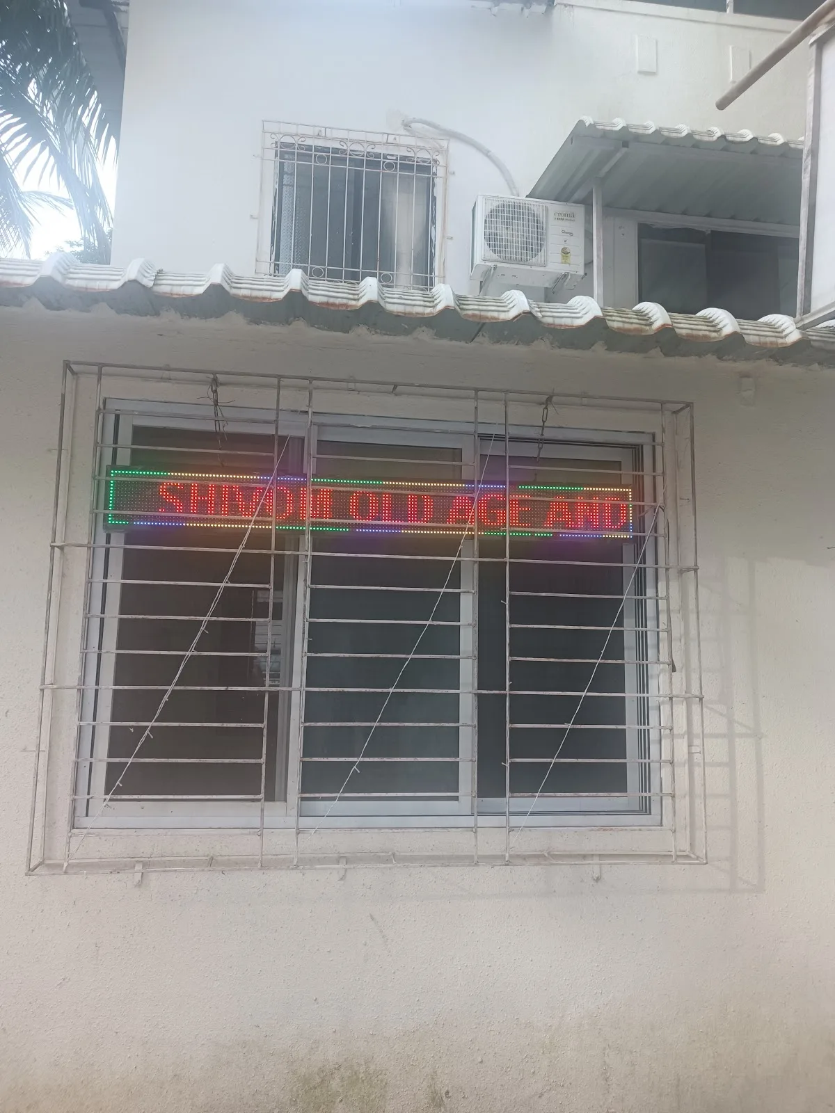 Shivom Old Age and Care Center