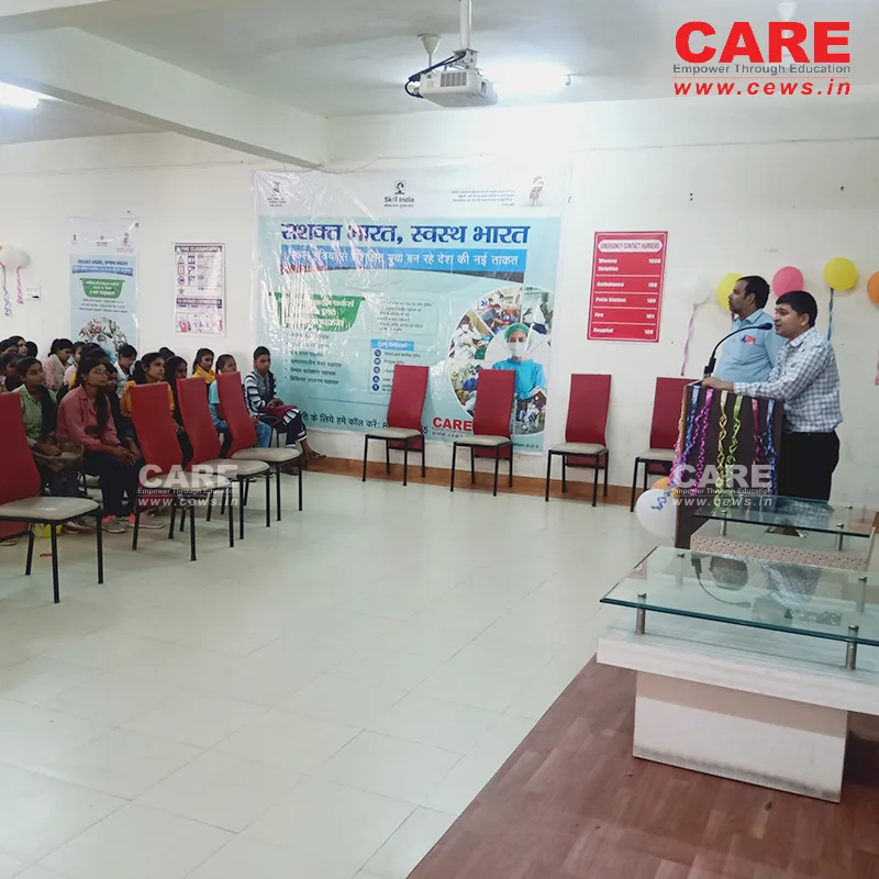 Care Educational and Welfare Society