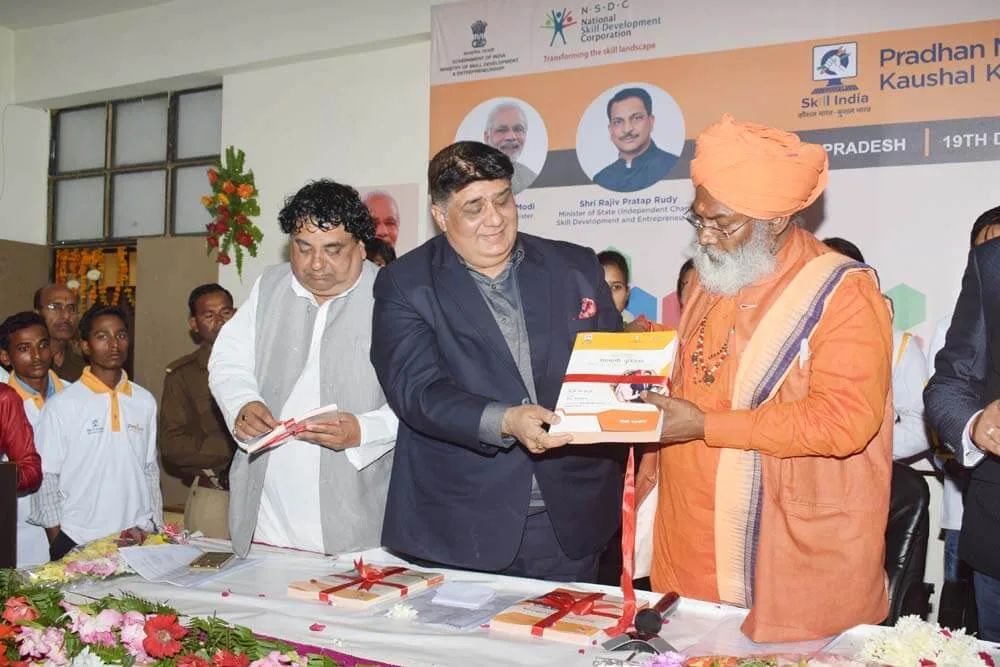 Care Educational and Welfare Society