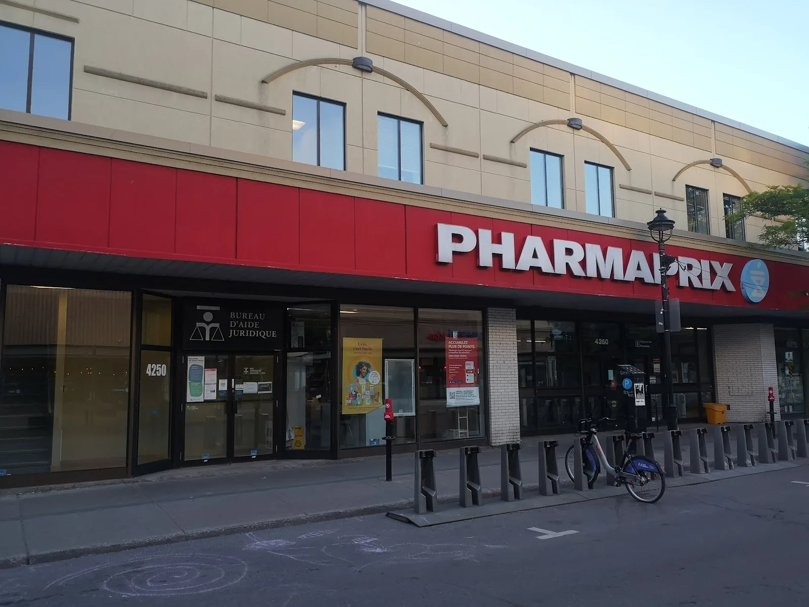 Bureau d'aide Judique Sud-Ouest