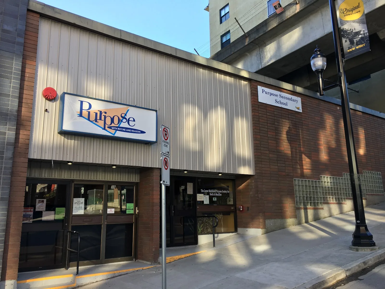 The Lower Mainland Purpose Society for Youth and Families