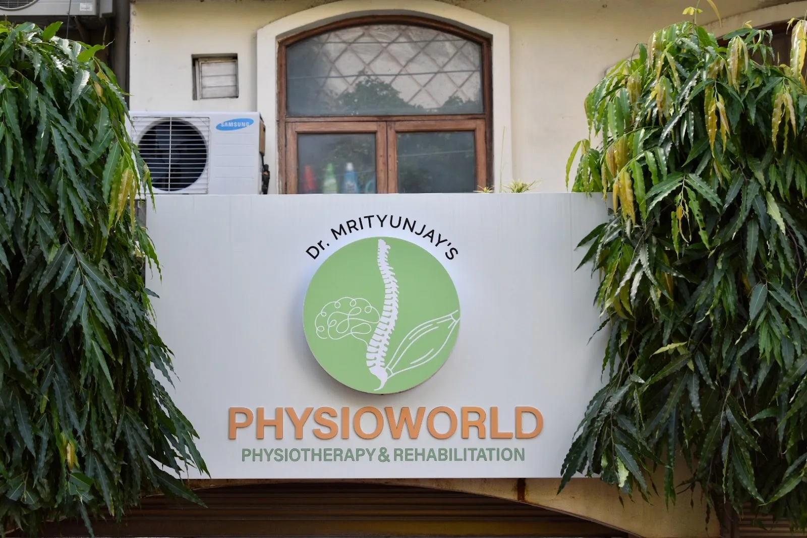 PHYSIOWORLD