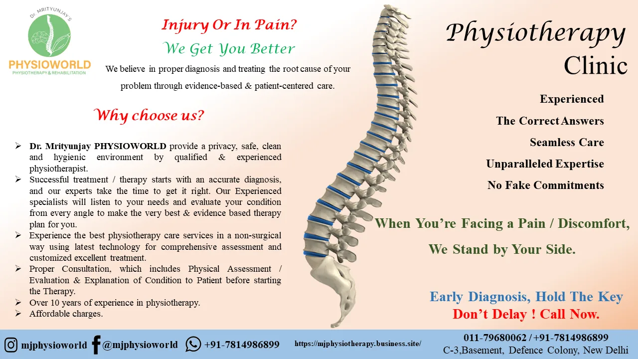 PHYSIOWORLD