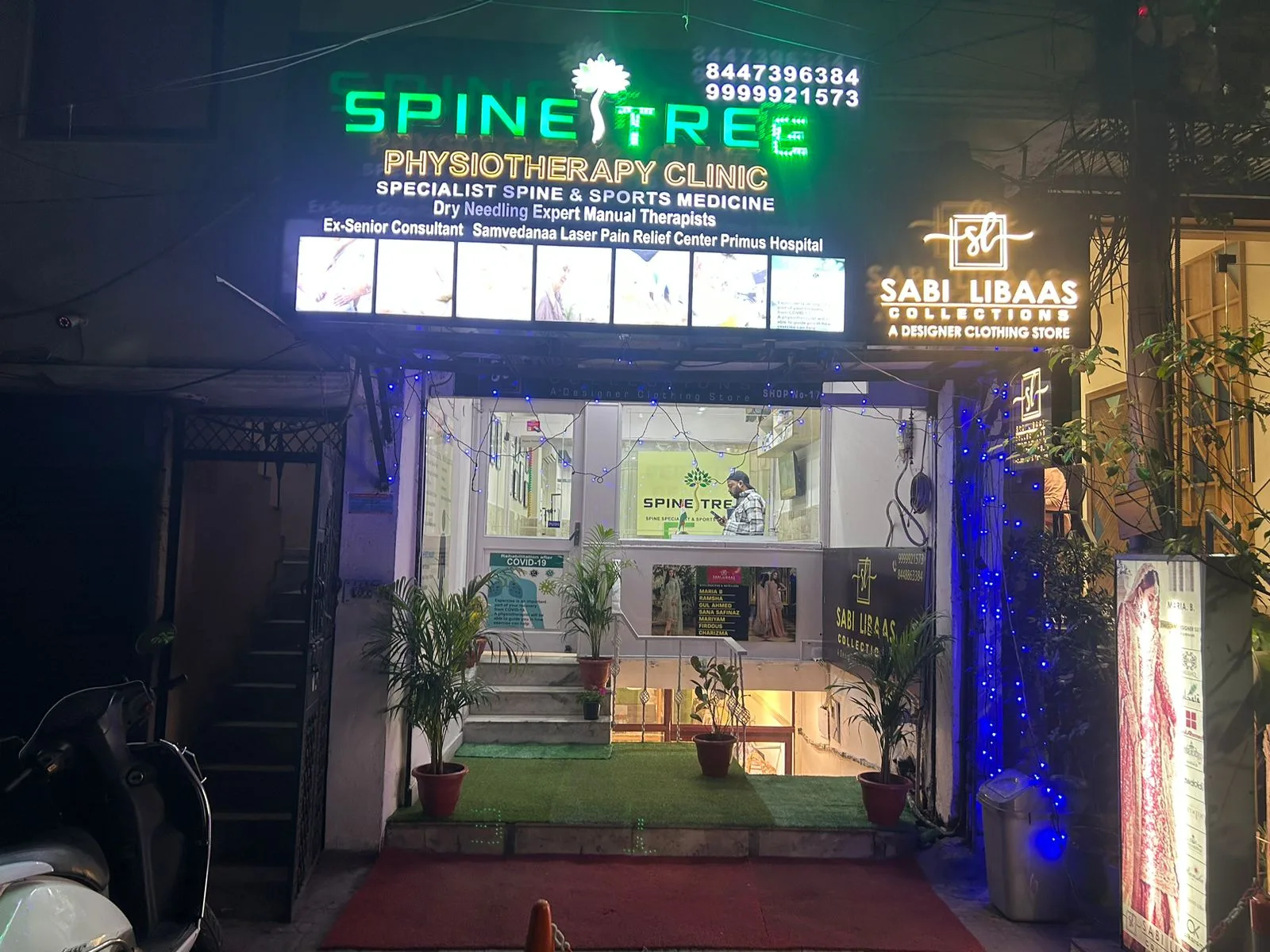 Spinetree Physiotherapy Clinic - Physiotherapy Clinic in Delhi