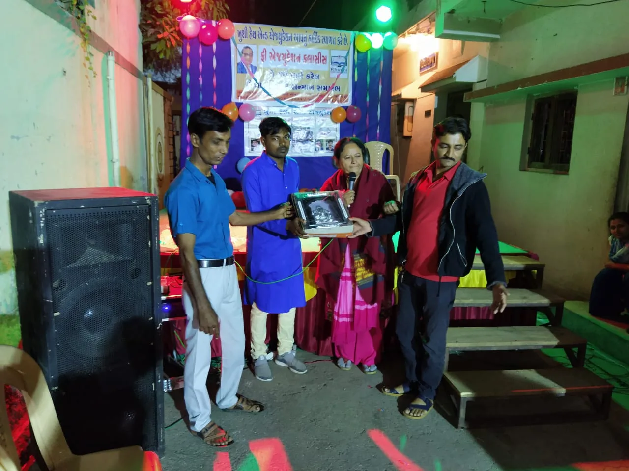 Khushi Health and Education