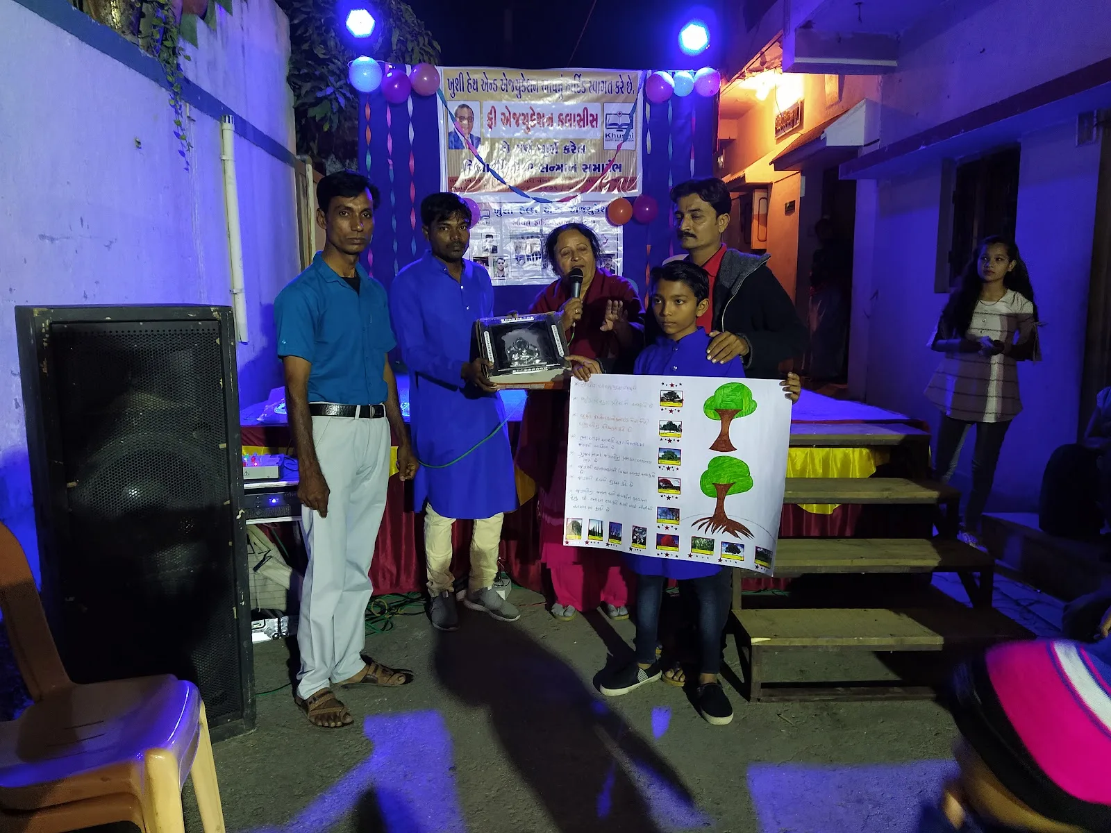 Khushi Health and Education