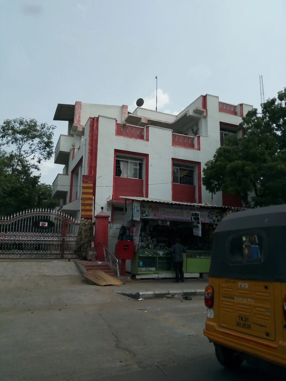 Flower Bazzar Post Office