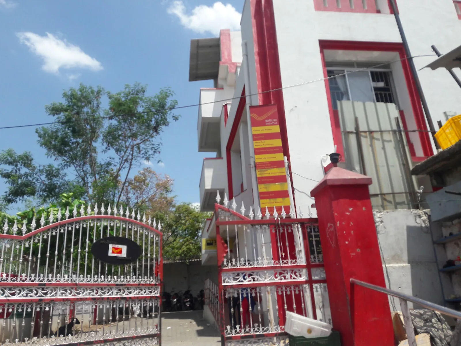 Flower Bazzar Post Office
