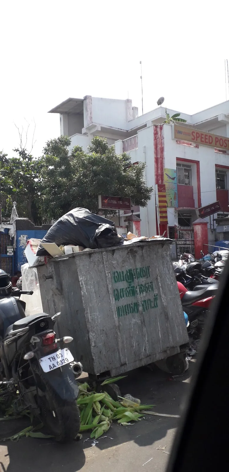 Flower Bazzar Post Office