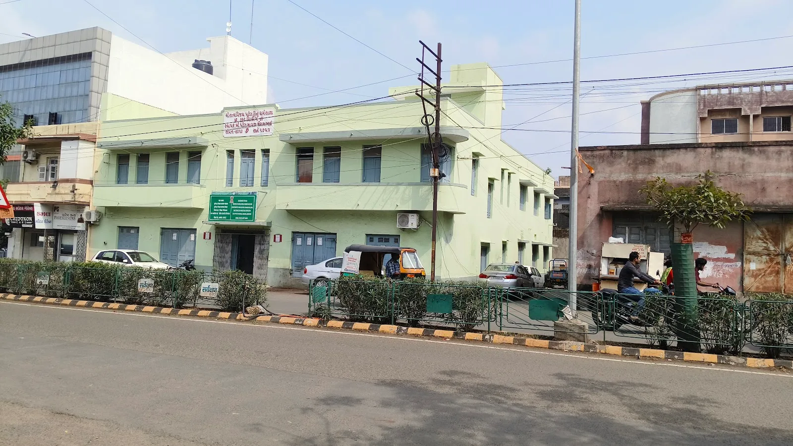 Department Of Agriculture & Cooperation