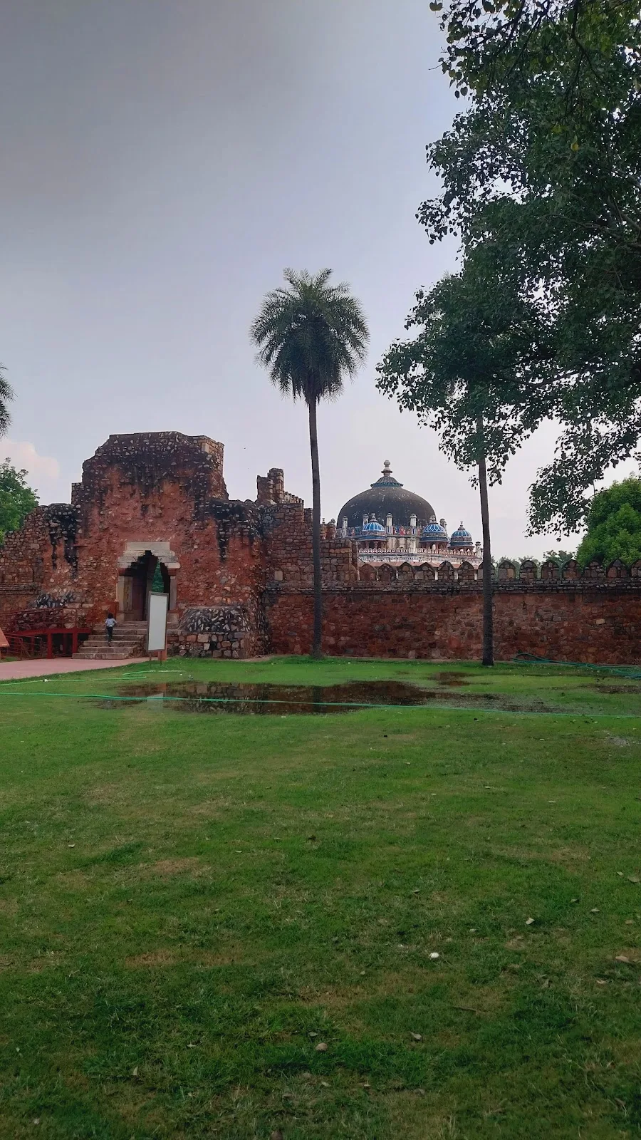 Karan Kaul Park