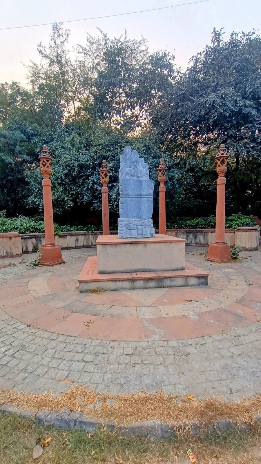 Karan Kaul Park
