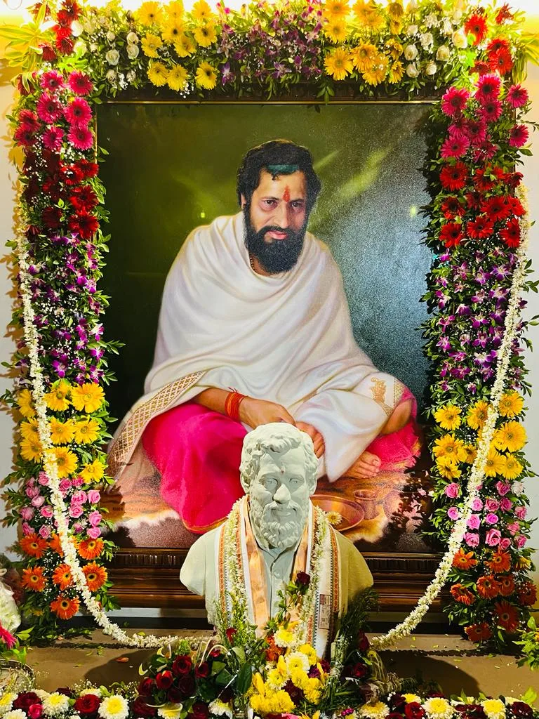 AnandAshram