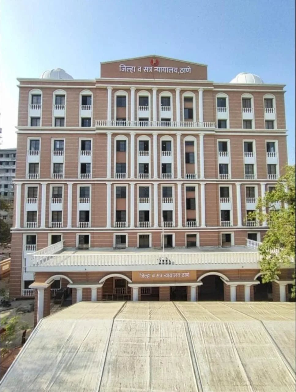 District & Sessions Court, Old Building