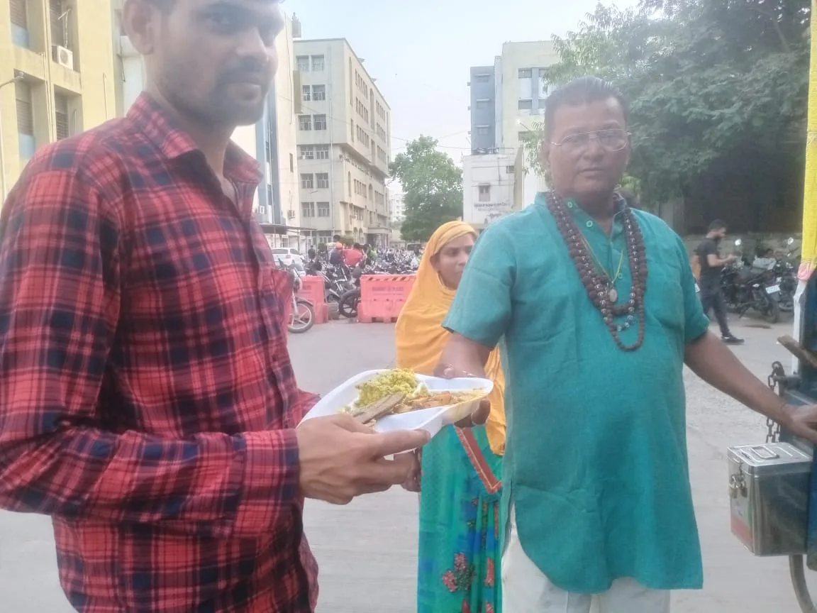 Shree Shakti Charitable Trust
