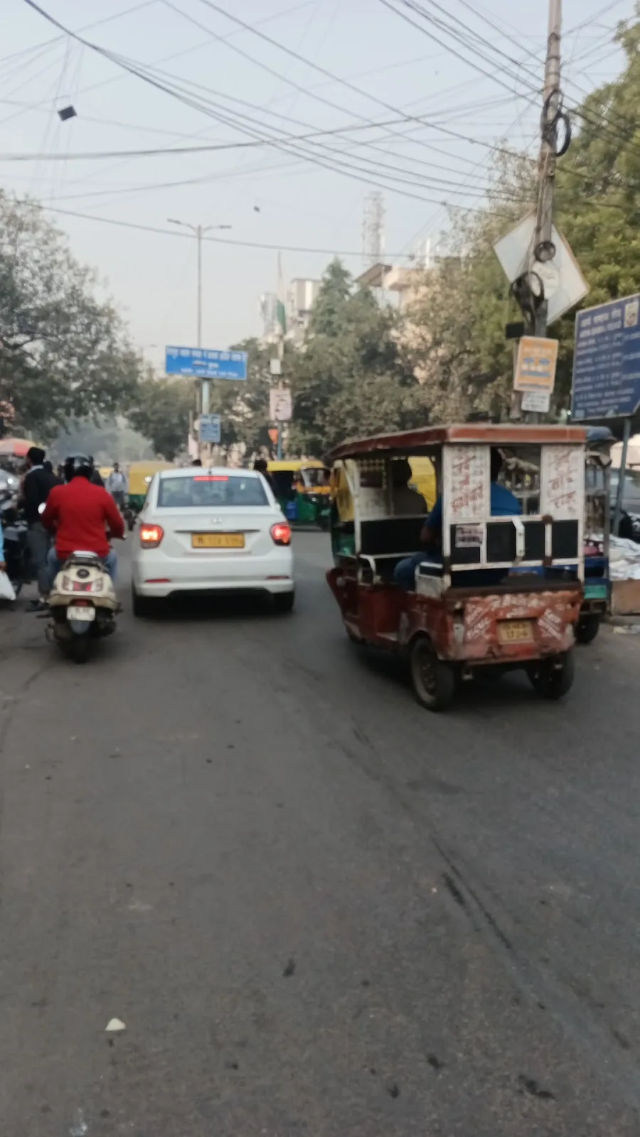 UPAY (Karol Bagh Center)