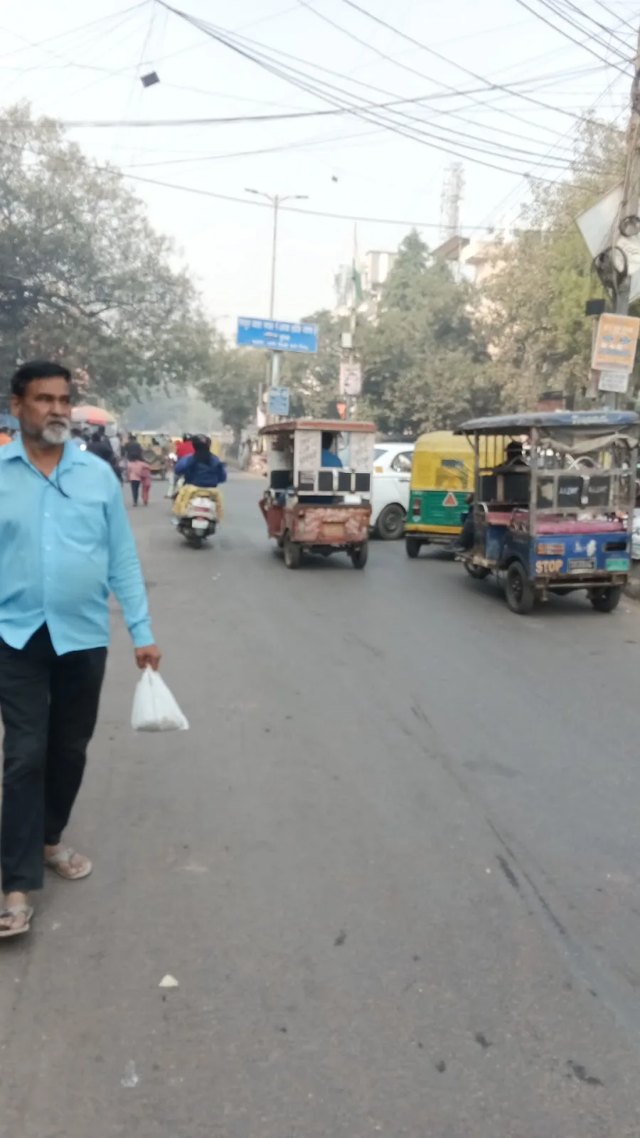 UPAY (Karol Bagh Center)