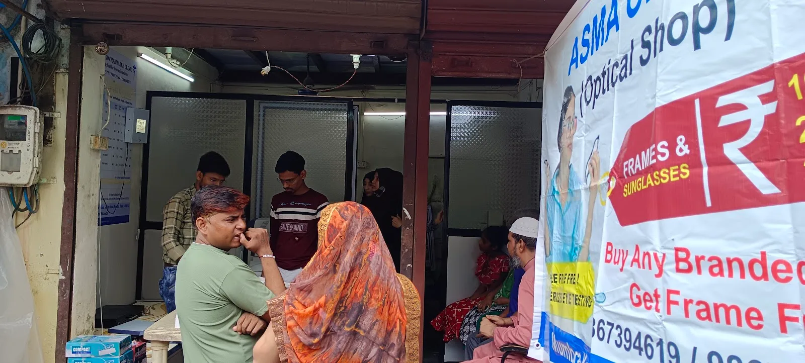 Helping hand charitable clinic