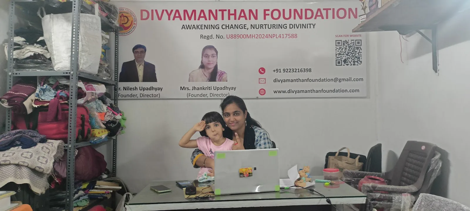 DivyaManthan