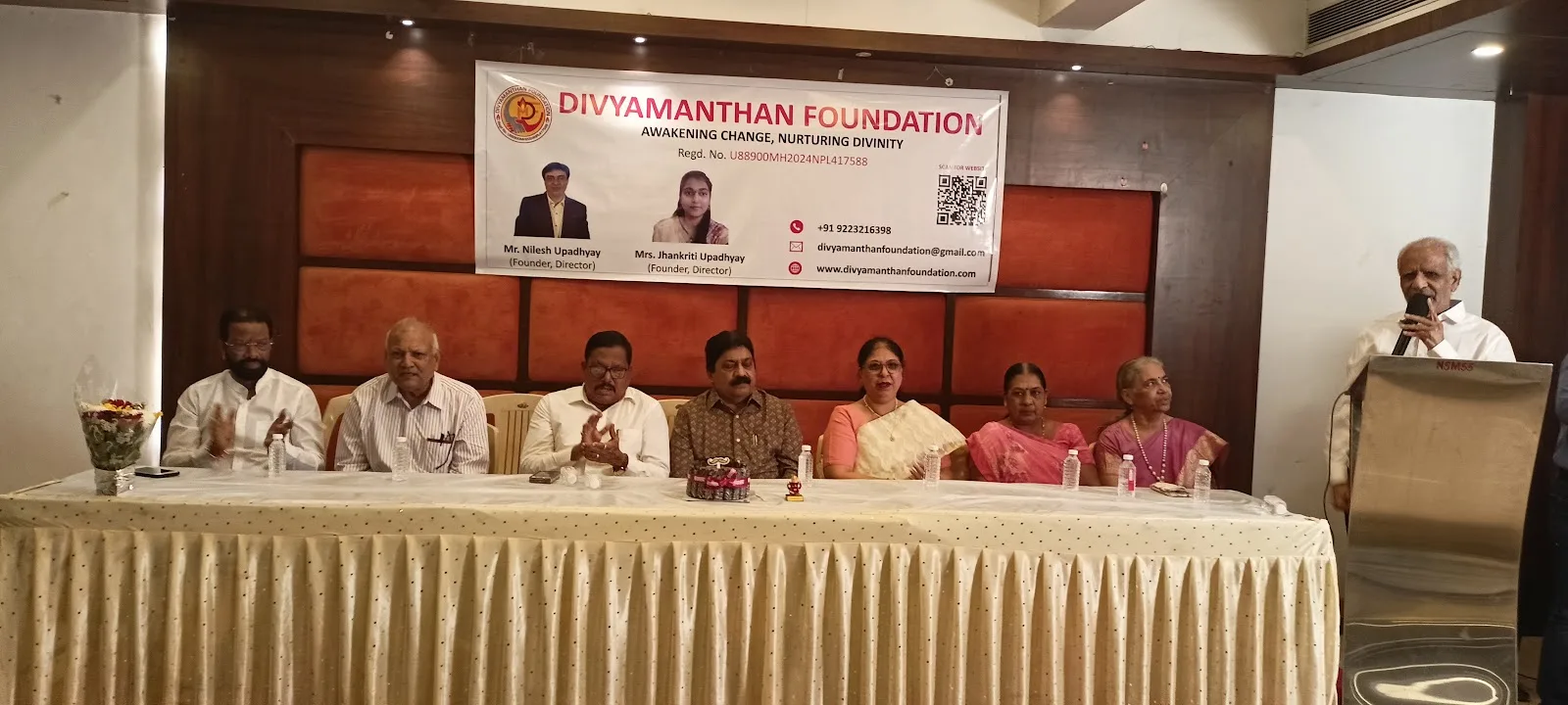 DivyaManthan