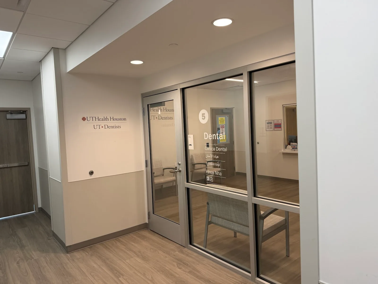 HOPE Clinic - Alief Community Health Center